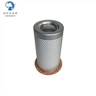 Reemplaçament del separador d'oli d'aire Kaishan Silver