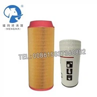 Kit de filtre d'oli d'aire per a compressors d'aire de venda calenta