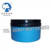 Filtre d'aire de recanvi de compressor d'aire Kobelco