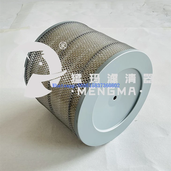 Mengma Replacement 23699960 Air Filter Cartridge Commonly Used Filter For Screw Air Compressor factory
