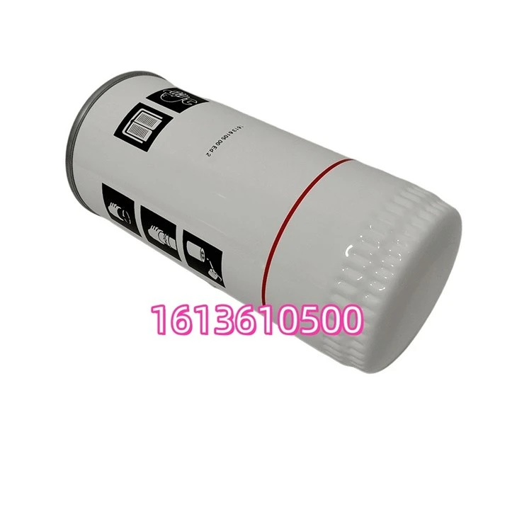 1613610500 Long Service Cycle Oil Filter Component For Industrial Compression Unit high quality