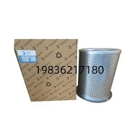 Element separador d'aire/oli coalescent d'alta -eficiència Model P-CE03-517 per a compressor de cargol rotatiu